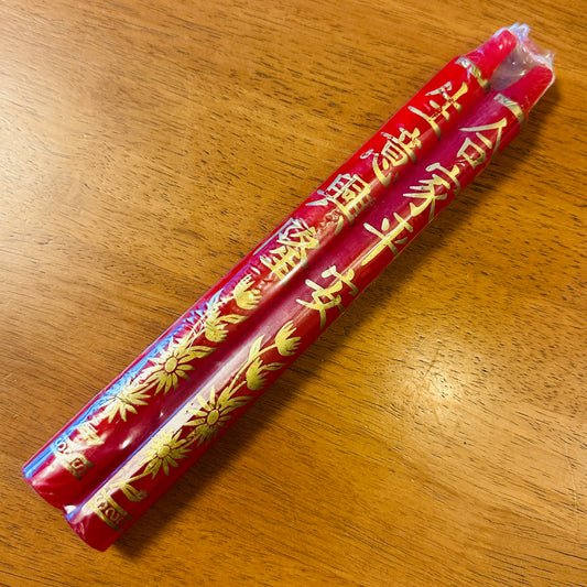 合家平安　生意興隆の蝋燭　ろうそく　仏具　ベトナム雑貨