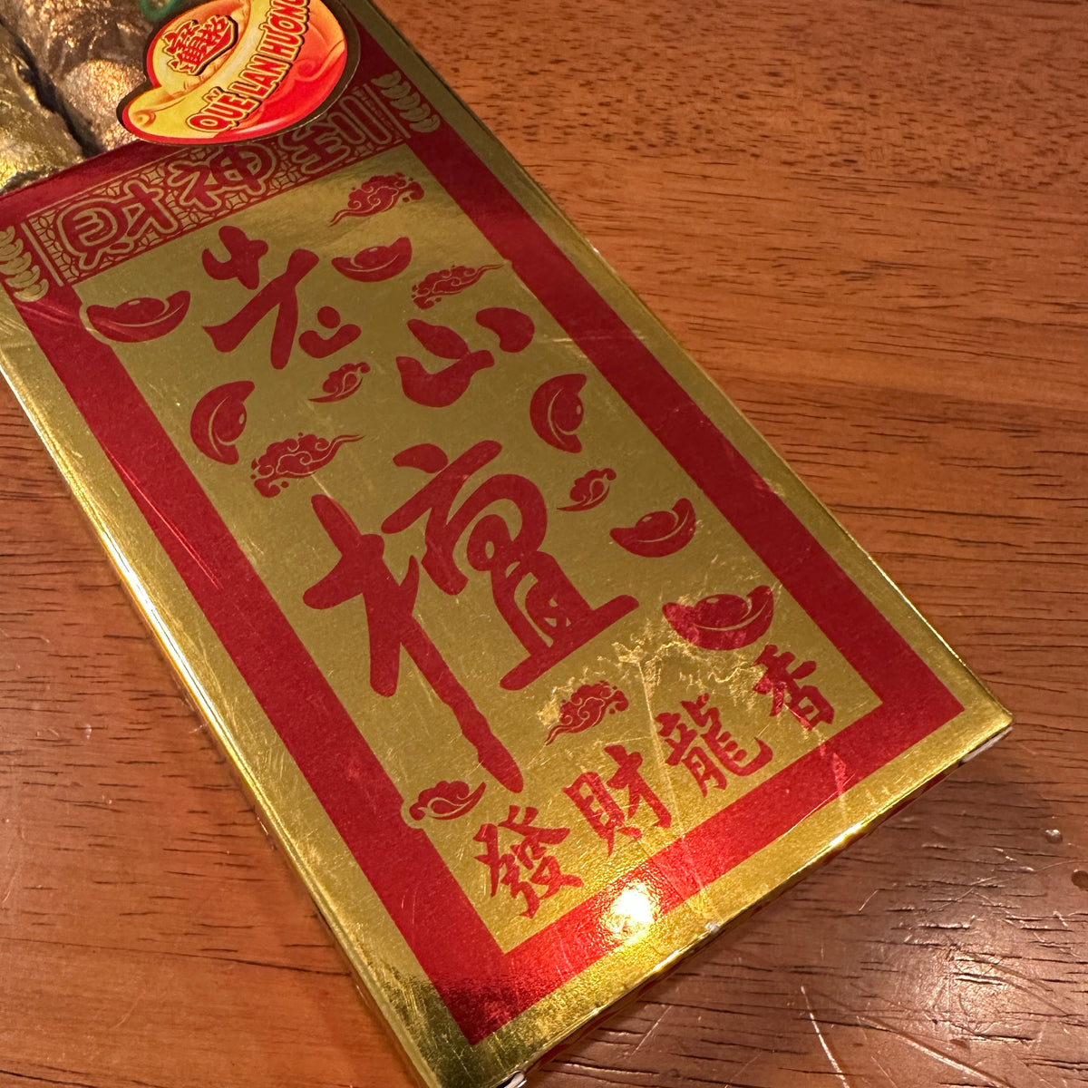 龍の描かれた特大線香　豪華な装飾の龍香　30cm