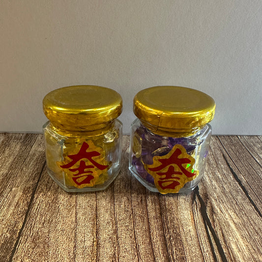 財運瓶　金運UPの風水アイテム　金色と紫の2個セット（財瓶 / tài bình / 瓶 tài lộc）