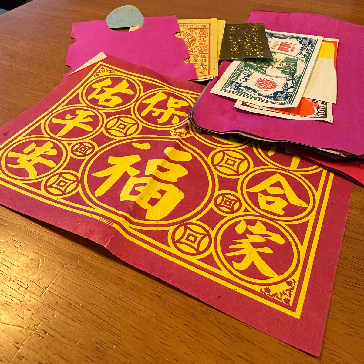 ベトナムの伝統の冥銭5セット（5回分）