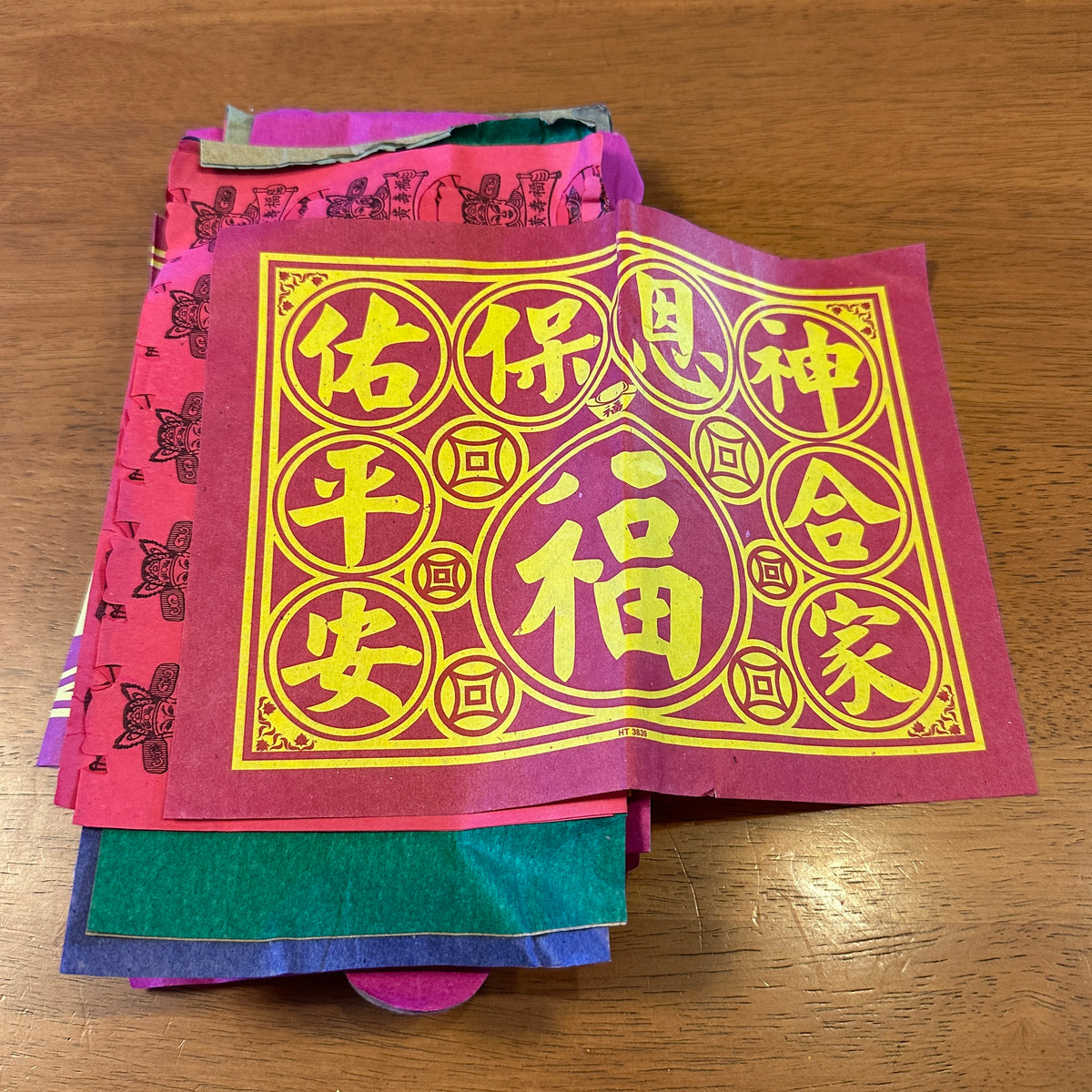 ベトナムの伝統の冥銭5セット（5回分）
